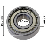 10шт Підшипник 607 ZZ 6*7*19 метал