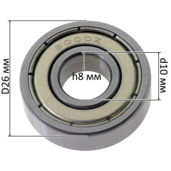 10шт Підшипник 6000 ZZ 8*10*26 метал 2