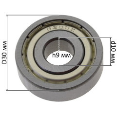 10шт Подшипник 6200 ZZ 10*30*9 металл 2