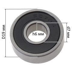10шт Подшипник 607 2RS 7*19*6 резина 2