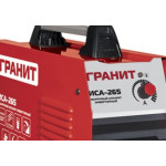 Зварювальний апарат ИСА-265