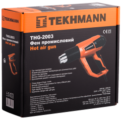 Фен промисловий Tekhmann THG-2003 2