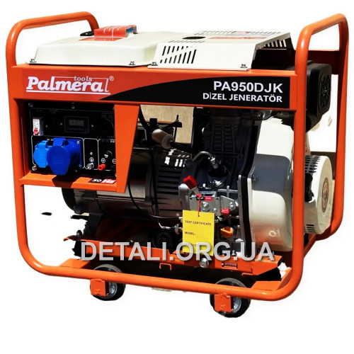 Генератор дизельный Palmera PA950DJK3 (380 В / 6.0-6.5 кВт)