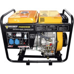 Генератор дизельный Forte FGD6500E (220 В / 4,5-4,8 кВт)