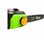 Електропила ланцюгова Gärtner CSE-2616