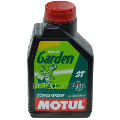 Масло для 2-х тактных двигателей MOTUL GARDEN 2T 1л