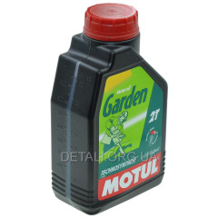 Масло для 2-х тактных двигателей MOTUL GARDEN 2T 1л 2
