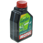 Олива для 2-х тактных двигунів MOTUL GARDEN 2T 1л