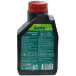 Масло для 2-х тактных двигателей MOTUL GARDEN 2T 1л