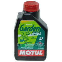 Олива для 2-х тактных двигунів MOTUL GARDEN 2T бездимне 1л