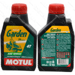 Олива для 4-х тактных двигунів MOTUL GARDEN 4T 10W40 0.6л