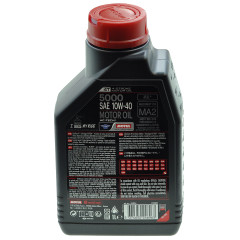 Масло для 4-х тактных двигателей 4Т MOTUL 5000 4T 10W-40 836911 1л 2