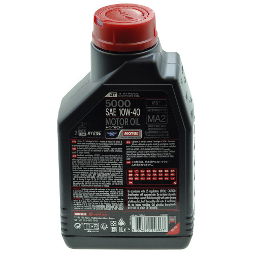 Олива для 4-х тактних двигунів 4Т MOTUL 5000 4T 10W-40 836911 1л