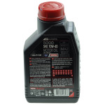 Масло для 4-х тактных двигателей 4Т MOTUL 5000 4T 10W-40 836911 1л