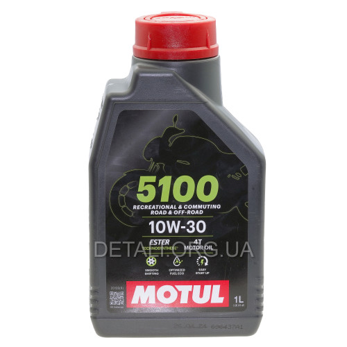 Масло для 4-х тактних двигунів 4Т MOTUL 5100 4T 10W-30 1л