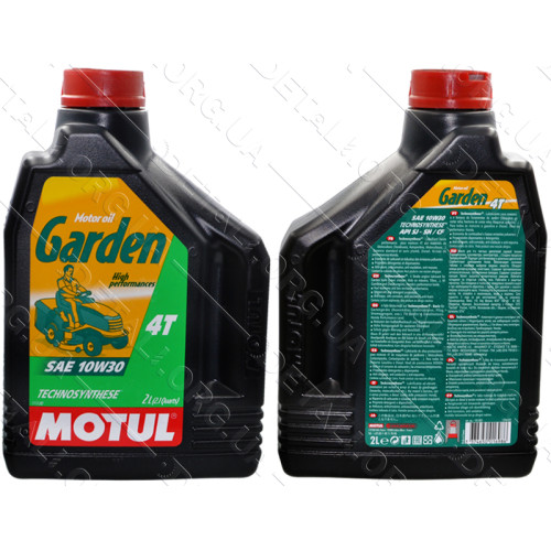 Олива для 4-х тактных двигунів MOTUL GARDEN 4T 10W30 2л