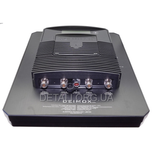 ALIENTECH DEIMOX антенная Signal Booster Range Extender с усилителем на 915MHz 1.2G 2.4G 5.8G
