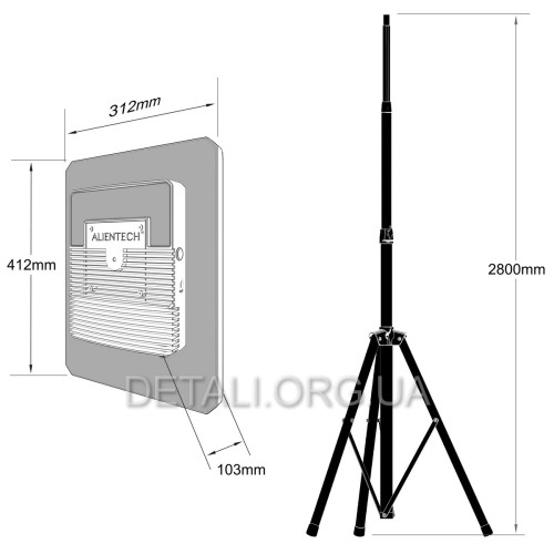 ALIENTECH DEIMOX антена Signal Booster Range Extender із підсилювачем на 915MHz 1.2G 2.4G 5.8G