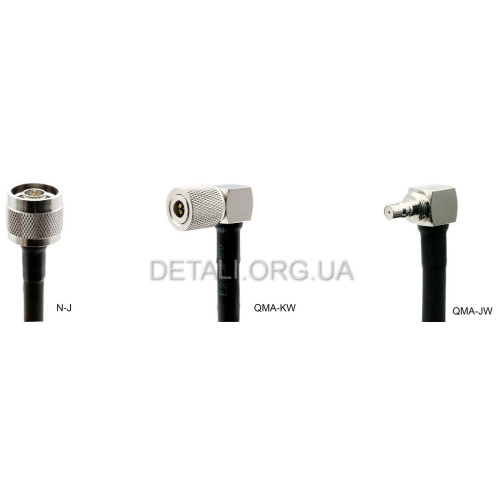 ALIENTECH DEIMOX антена Signal Booster Range Extender із підсилювачем на 915MHz 1.2G 2.4G 5.8G