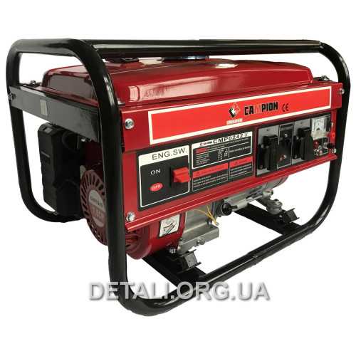 Генератор бензиновый Campion CMP0242 MAX 2800W