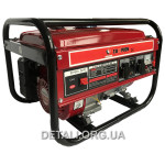 Генератор бензиновий Campion CMP0242