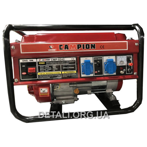 Генератор бензиновый Campion CMP0242 MAX 2800W