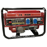 Генератор бензиновый Campion CMP0242 MAX 2800W