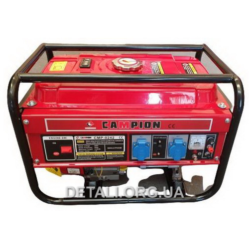 Генератор бензиновый Campion CMP0242 MAX 2800W