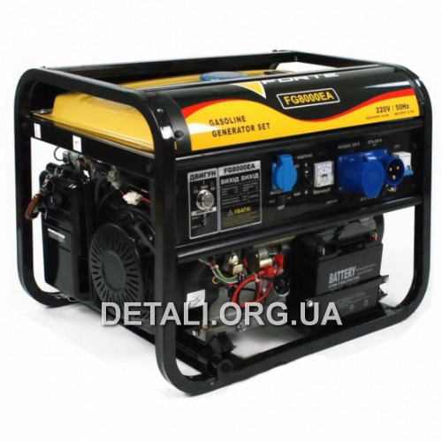 Електрогенератор Forte FG8000EA