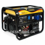 Електрогенератор Forte FG8000EA