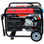 Генератор бензиновий LIFAN LF5GF-4LS (Електростартер)