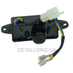 AVR регулятор напруги генератора 168F (220V) (220мкф 250V) (1-3 кВт) прямокутний