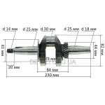 Коленвал двигателя генератора 168F L 230