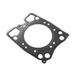 Прокладка головки блока дизельного генератора Kipor KM2V80