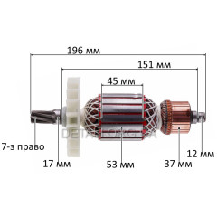 Якорь отбойного молотка DWT AH16-30 B BMC (196*53 7 зубов право)