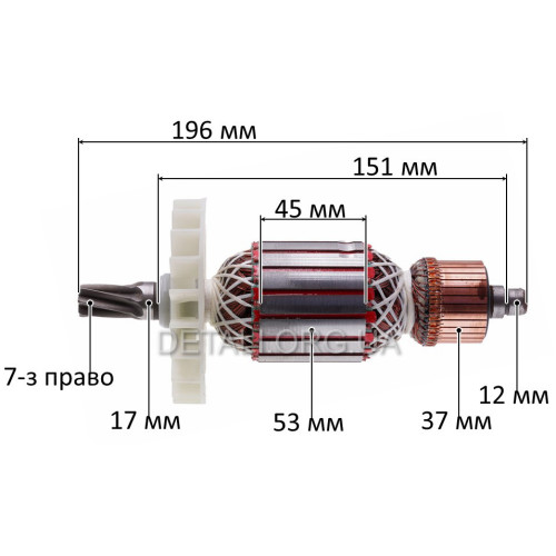 Якір відбійного молотка DWT AH16-30 B BMC (196*53 7 зубів право)