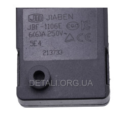 Кнопка перфоратора Metabo KHE 2445 оригінал 343412780 2