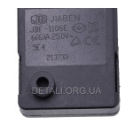 Кнопка перфоратора Metabo KHE 2445 оригинал 343412780