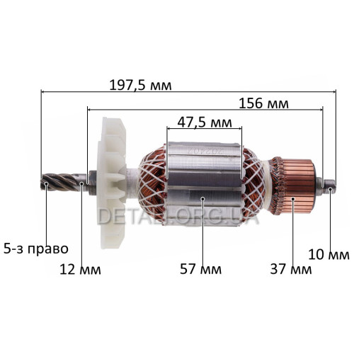 Якір циркулярної пилки DWT HKS21-79 (197,5*57 6-зубів право)