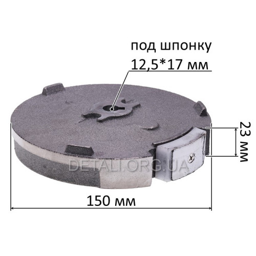 Маховик генератора, мотоблока 156F (4Hp) під ручний стартер