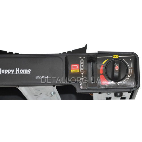 Плита газова туристична "Happy Home" BDZ-155-A