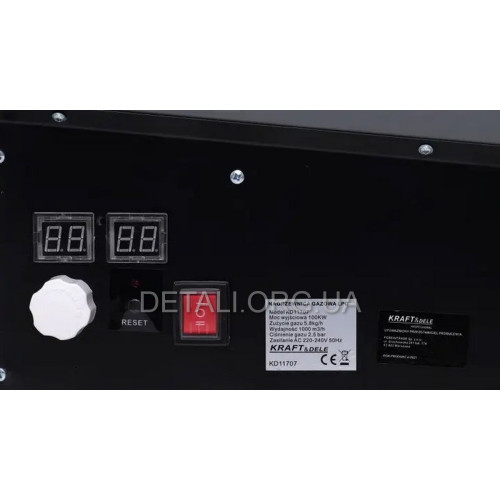 Тепловая пушка газовая Kraft&Dele KD11707 100 kW