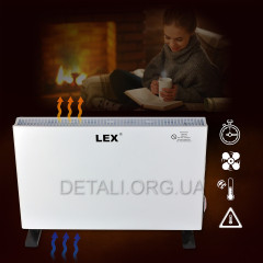 Конвекторный обогреватель LEX LXZCH04FT