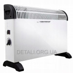 Конвектор Inno Electric 2000 Вт белый