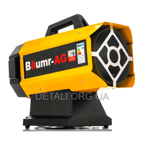 Газовий обігрівач Baumr-Ag GH-15A 25 кВт