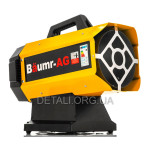 Газовий обігрівач Baumr-Ag GH-15A 25 кВт