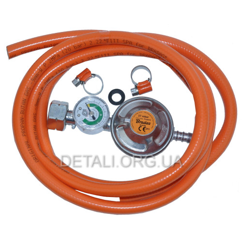 Газовий редуктор Bradas A300i 11кг 37mbar + шланг 2 м.