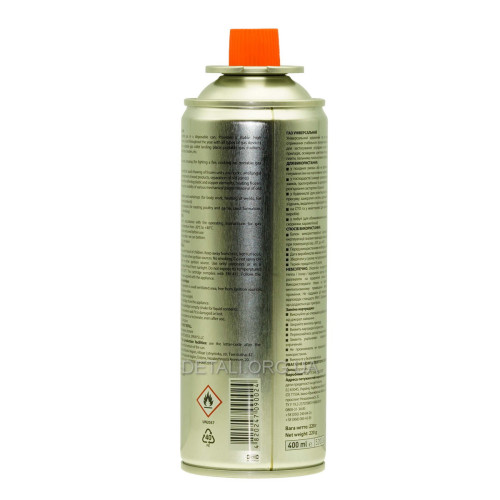 Баллон газовый "Rector" 220г / 400ml универсальный всесезонный