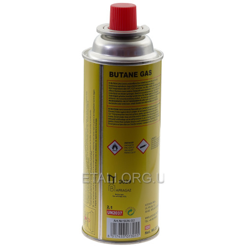 Балон газовий Kitchen PRO+ 227г