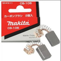 Щетки Makita